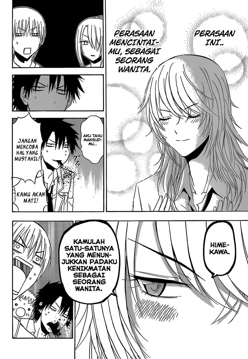 Beelzebub Bangai Hen chapter 168 halaman 6