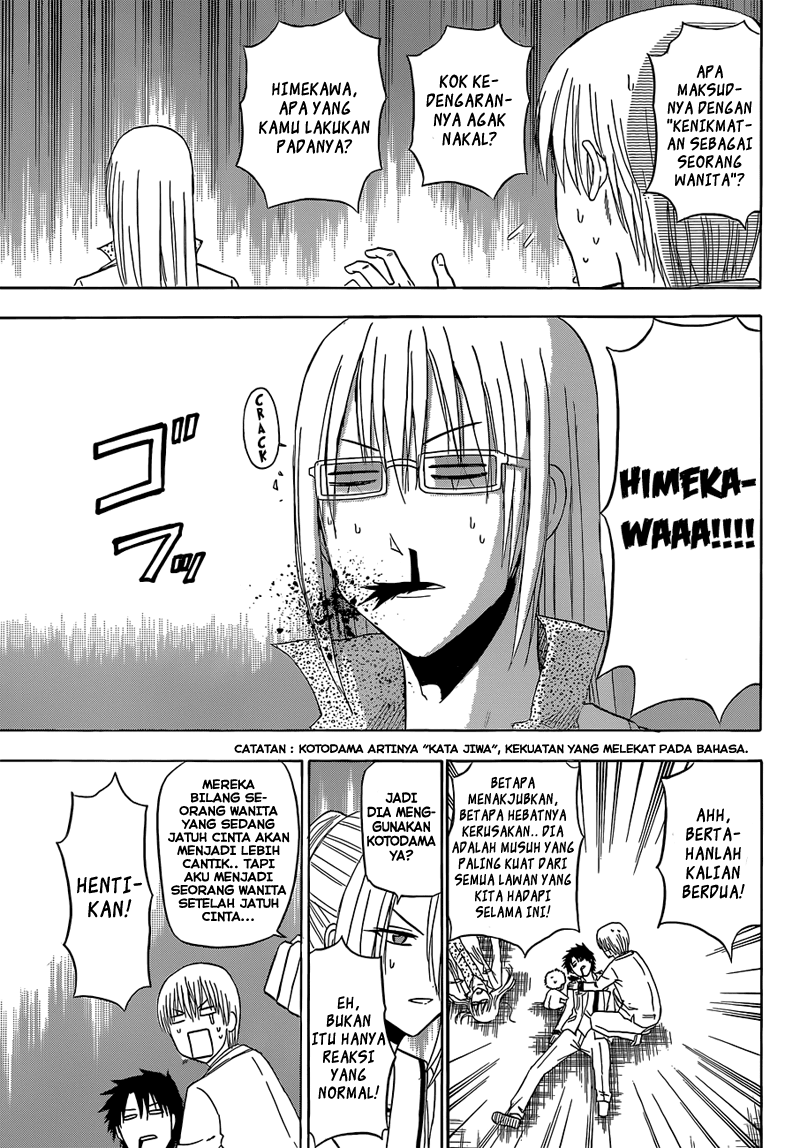 Beelzebub Bangai Hen chapter 168 halaman 7