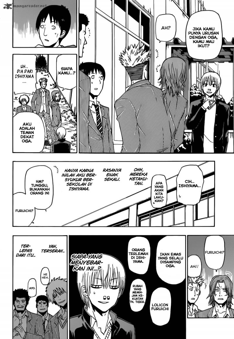 Beelzebub Bangai Hen chapter 169 halaman 12