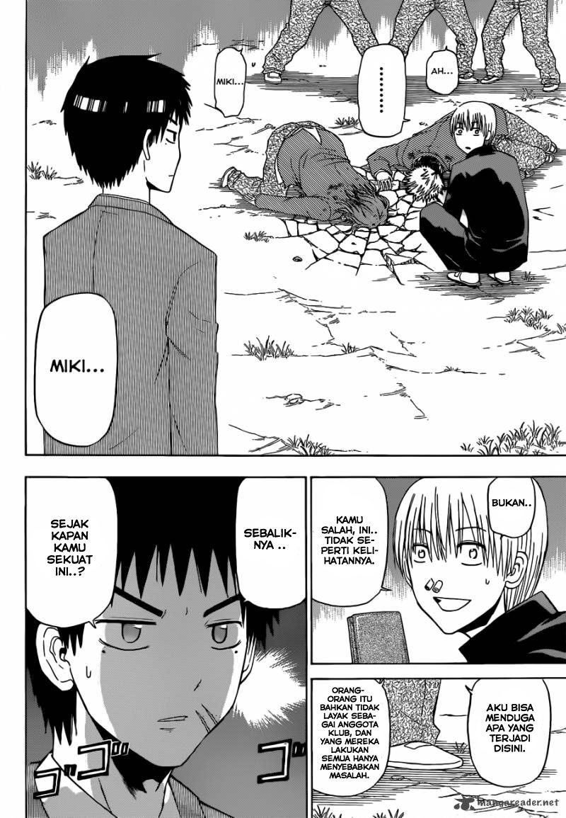 Beelzebub Bangai Hen chapter 169 halaman 16