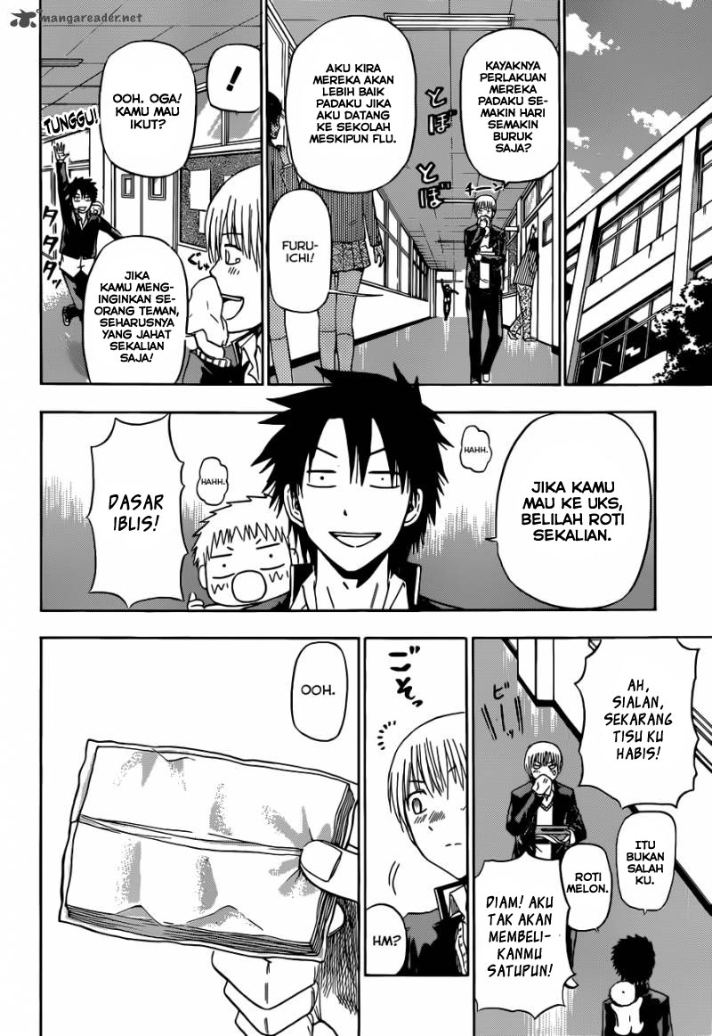 Beelzebub Bangai Hen chapter 169 halaman 4