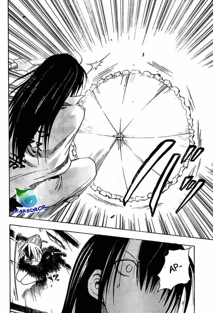 Beelzebub Bangai Hen chapter 17 halaman 10