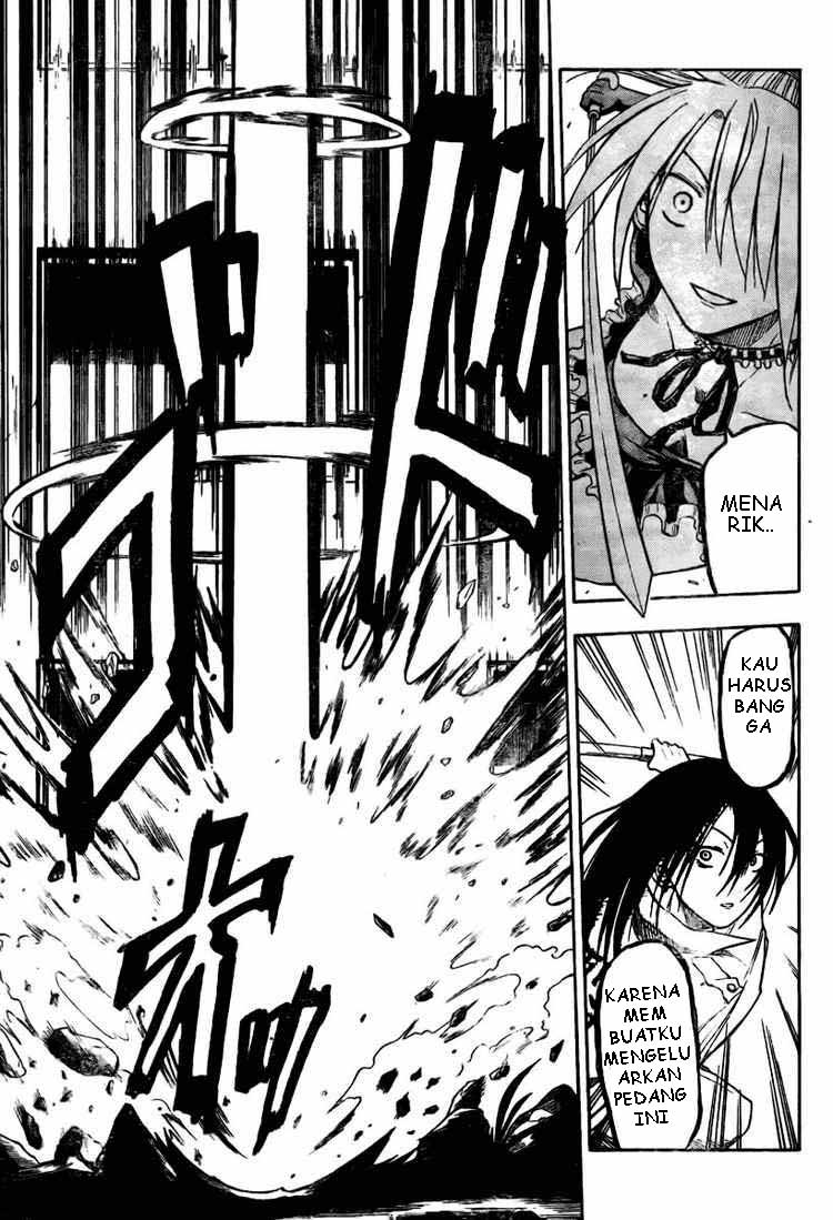 Beelzebub Bangai Hen chapter 17 halaman 11