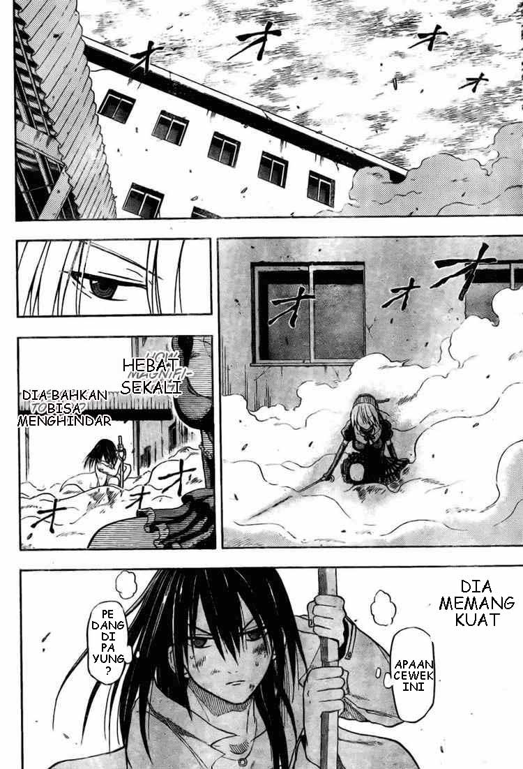 Beelzebub Bangai Hen chapter 17 halaman 12