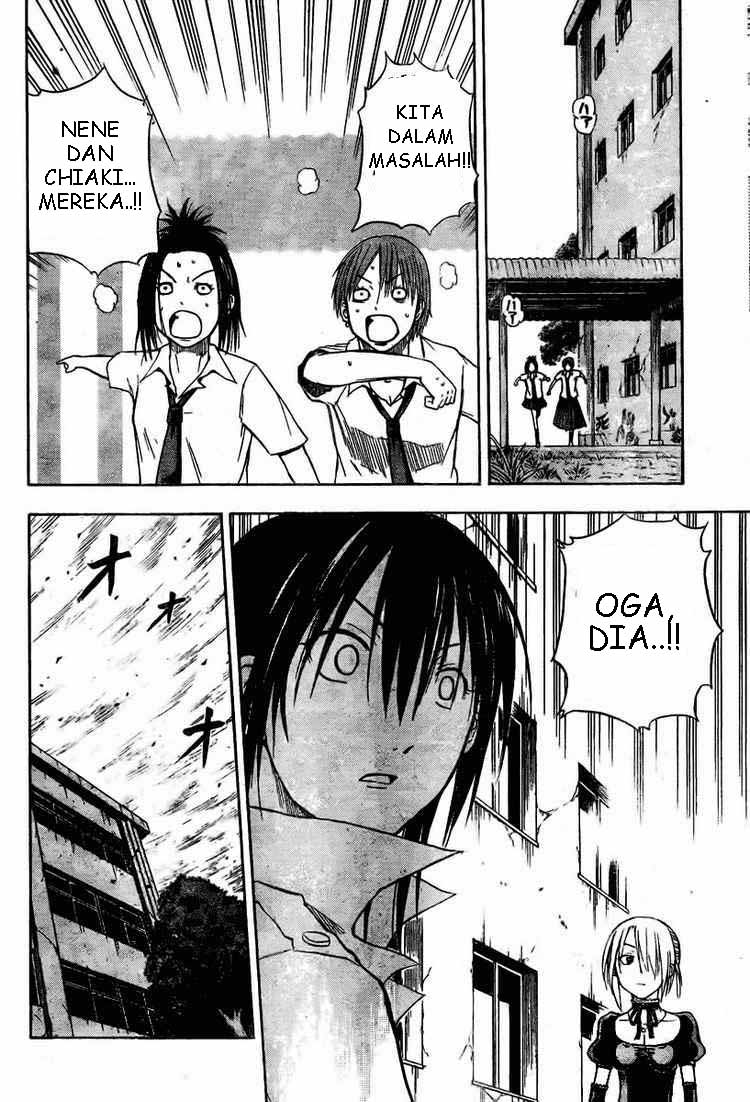 Beelzebub Bangai Hen chapter 17 halaman 14