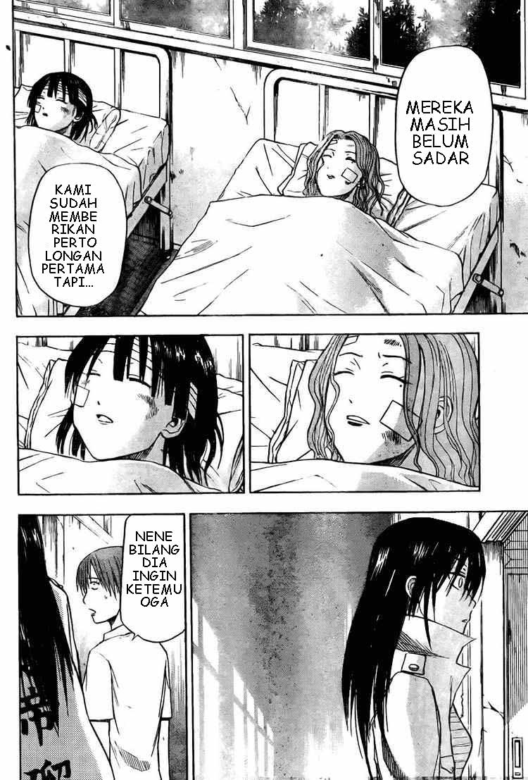 Beelzebub Bangai Hen chapter 17 halaman 16