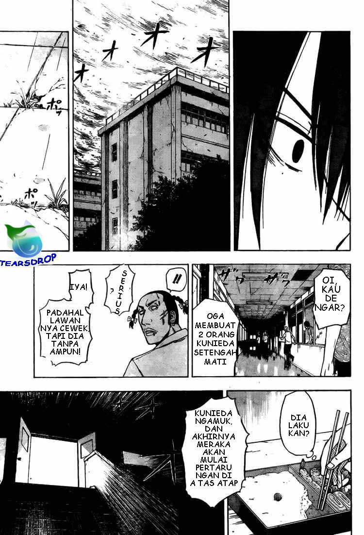 Beelzebub Bangai Hen chapter 17 halaman 17