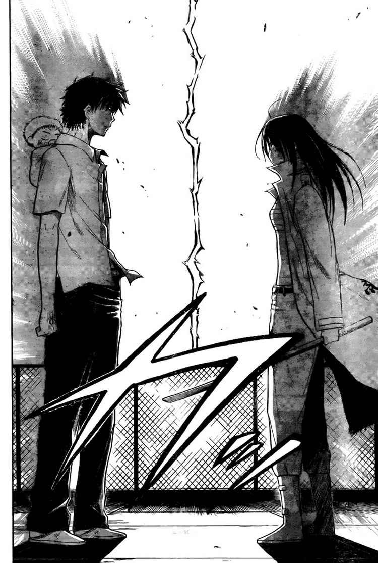 Beelzebub Bangai Hen chapter 17 halaman 18
