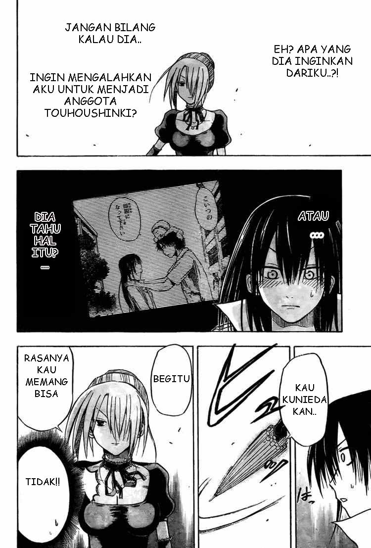 Beelzebub Bangai Hen chapter 17 halaman 4
