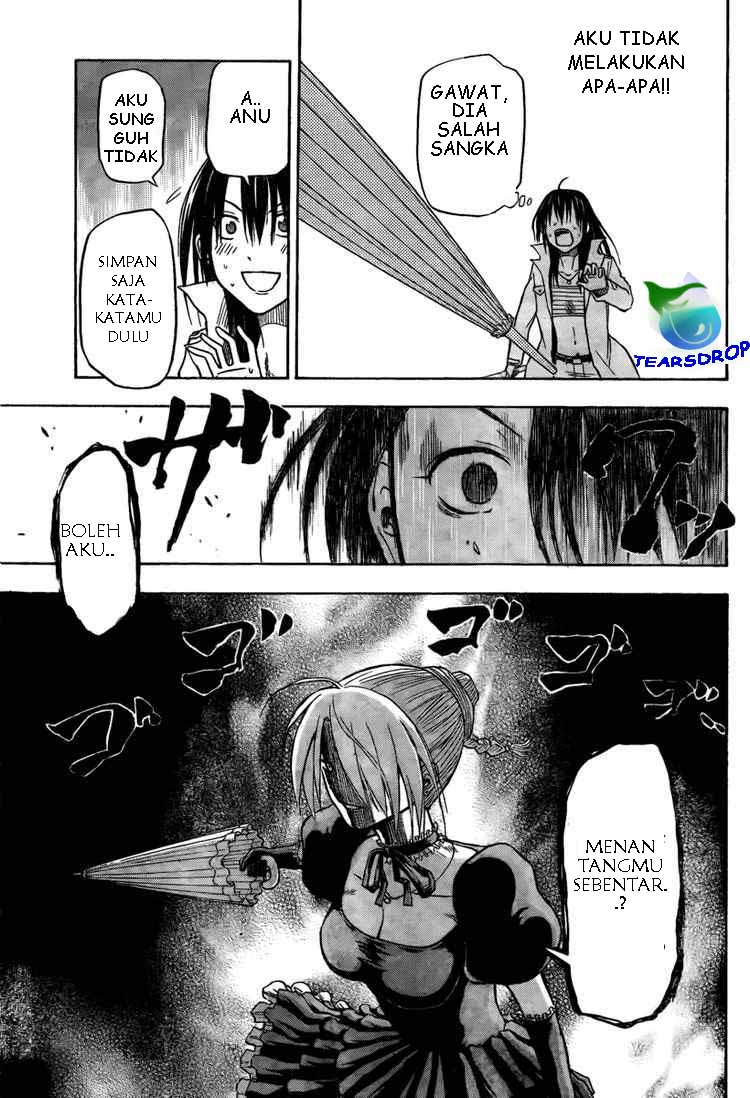 Beelzebub Bangai Hen chapter 17 halaman 5