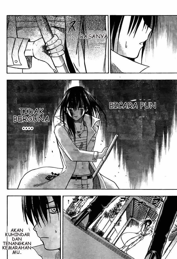 Beelzebub Bangai Hen chapter 17 halaman 6