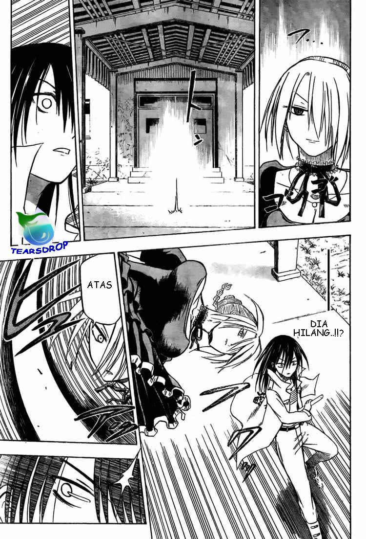 Beelzebub Bangai Hen chapter 17 halaman 7
