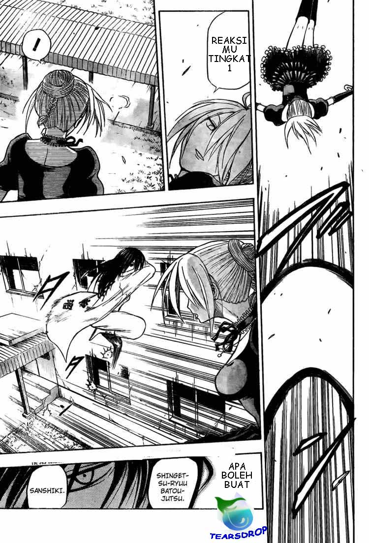 Beelzebub Bangai Hen chapter 17 halaman 9