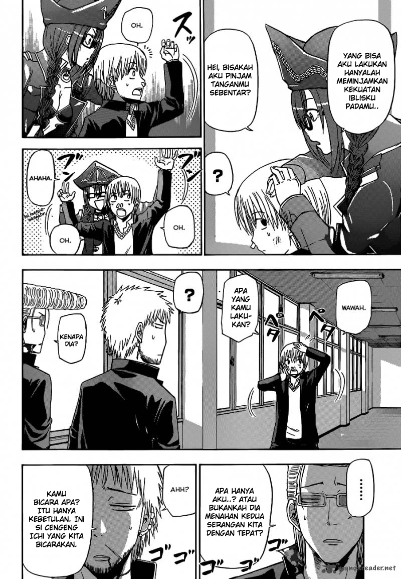 Beelzebub Bangai Hen chapter 171 halaman 4