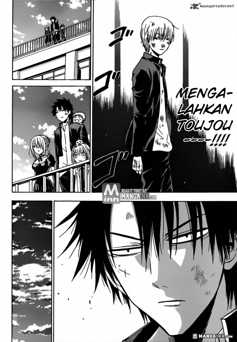 Beelzebub Bangai Hen chapter 172 halaman 11
