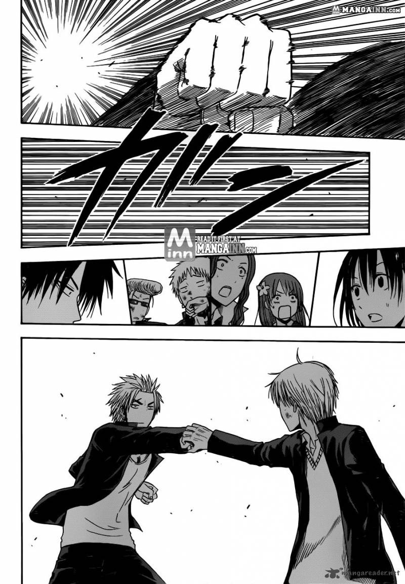 Beelzebub Bangai Hen chapter 172 halaman 4