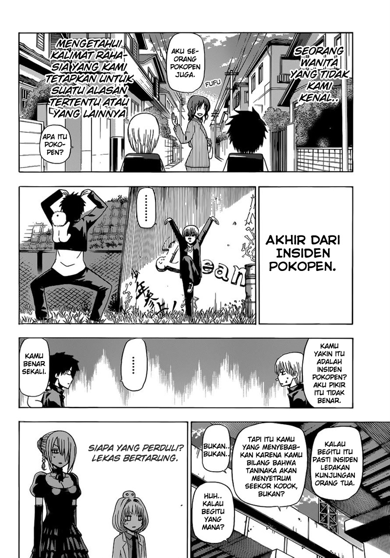 Beelzebub Bangai Hen chapter 173 halaman 6