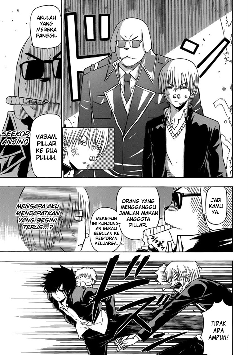 Beelzebub Bangai Hen chapter 173 halaman 9