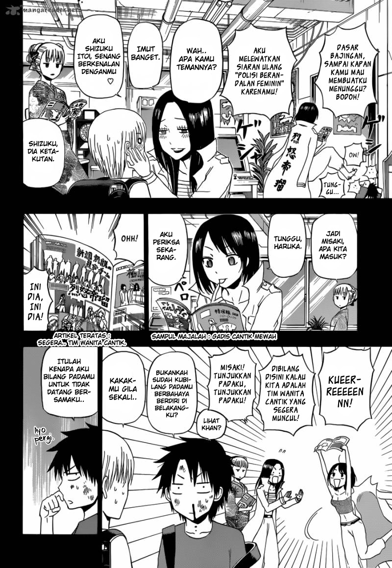 Beelzebub Bangai Hen chapter 174 halaman 12