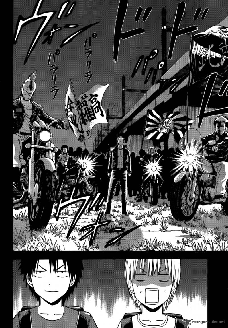 Beelzebub Bangai Hen chapter 174 halaman 14