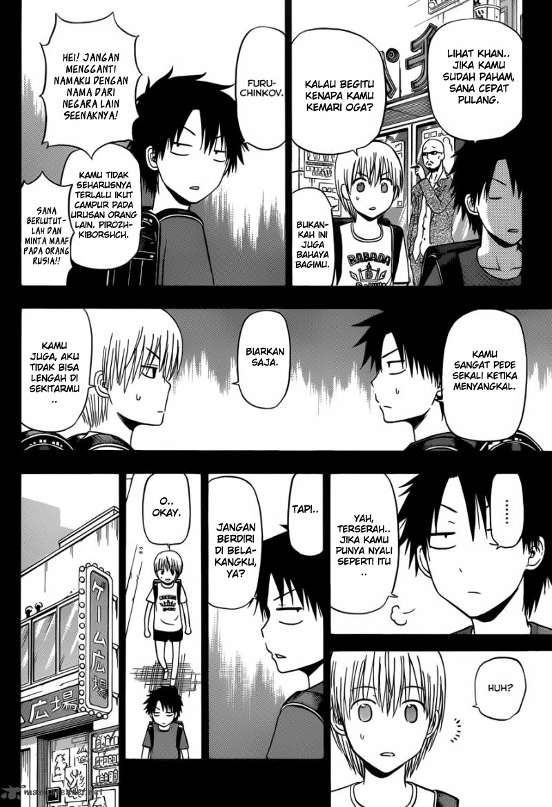 Beelzebub Bangai Hen chapter 174 halaman 8