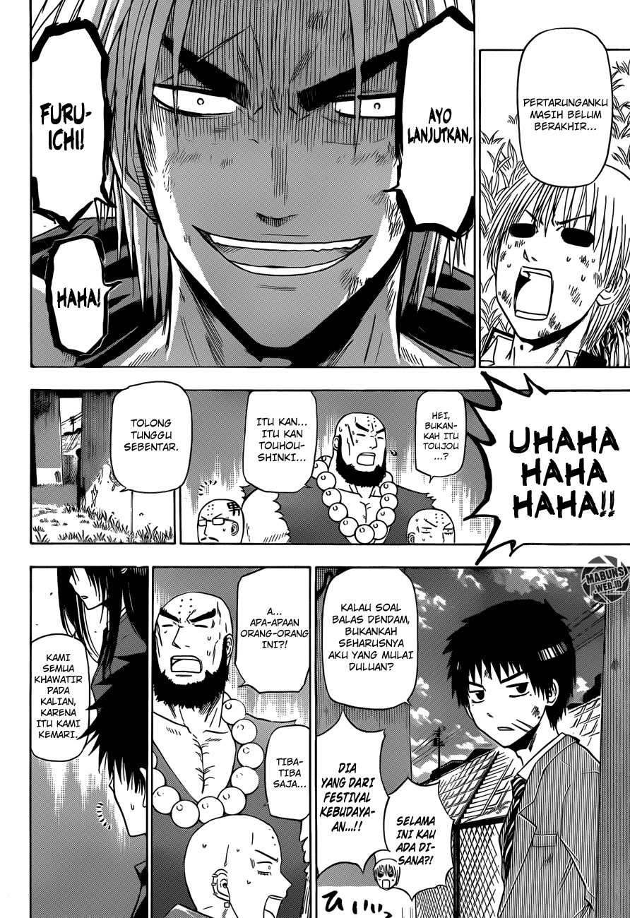 Beelzebub Bangai Hen chapter 175 halaman 15