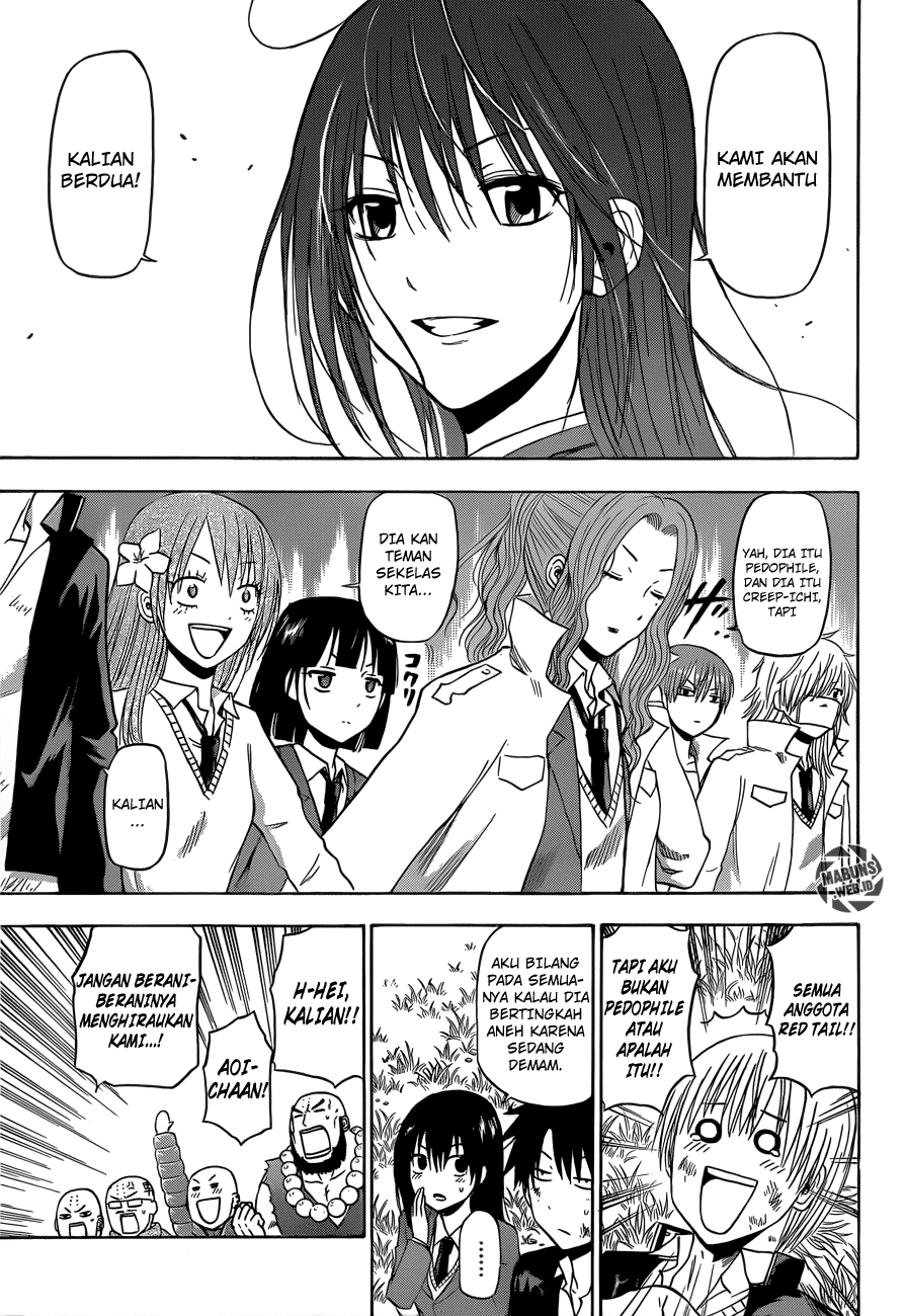 Beelzebub Bangai Hen chapter 175 halaman 16