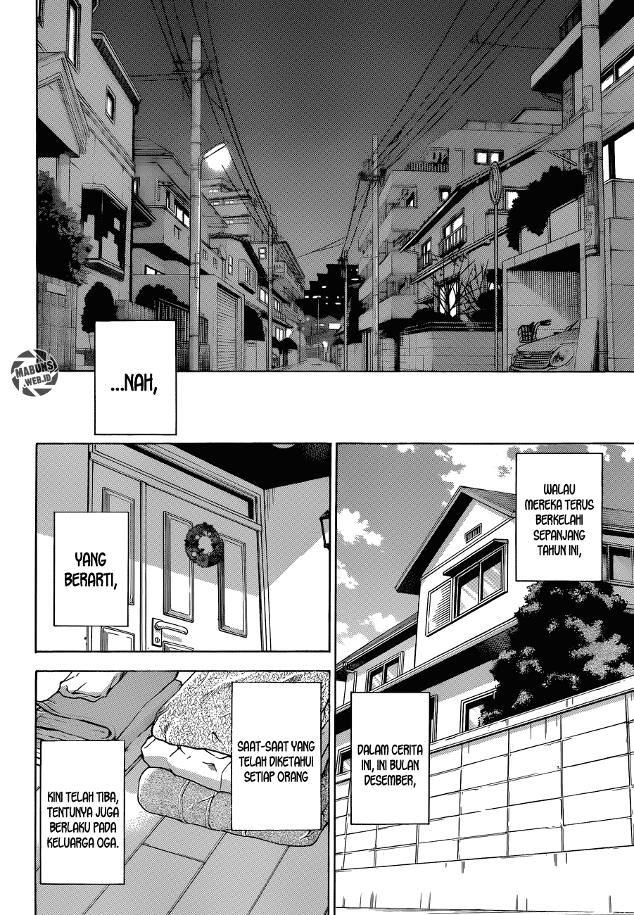 Beelzebub Bangai Hen chapter 176 halaman 11