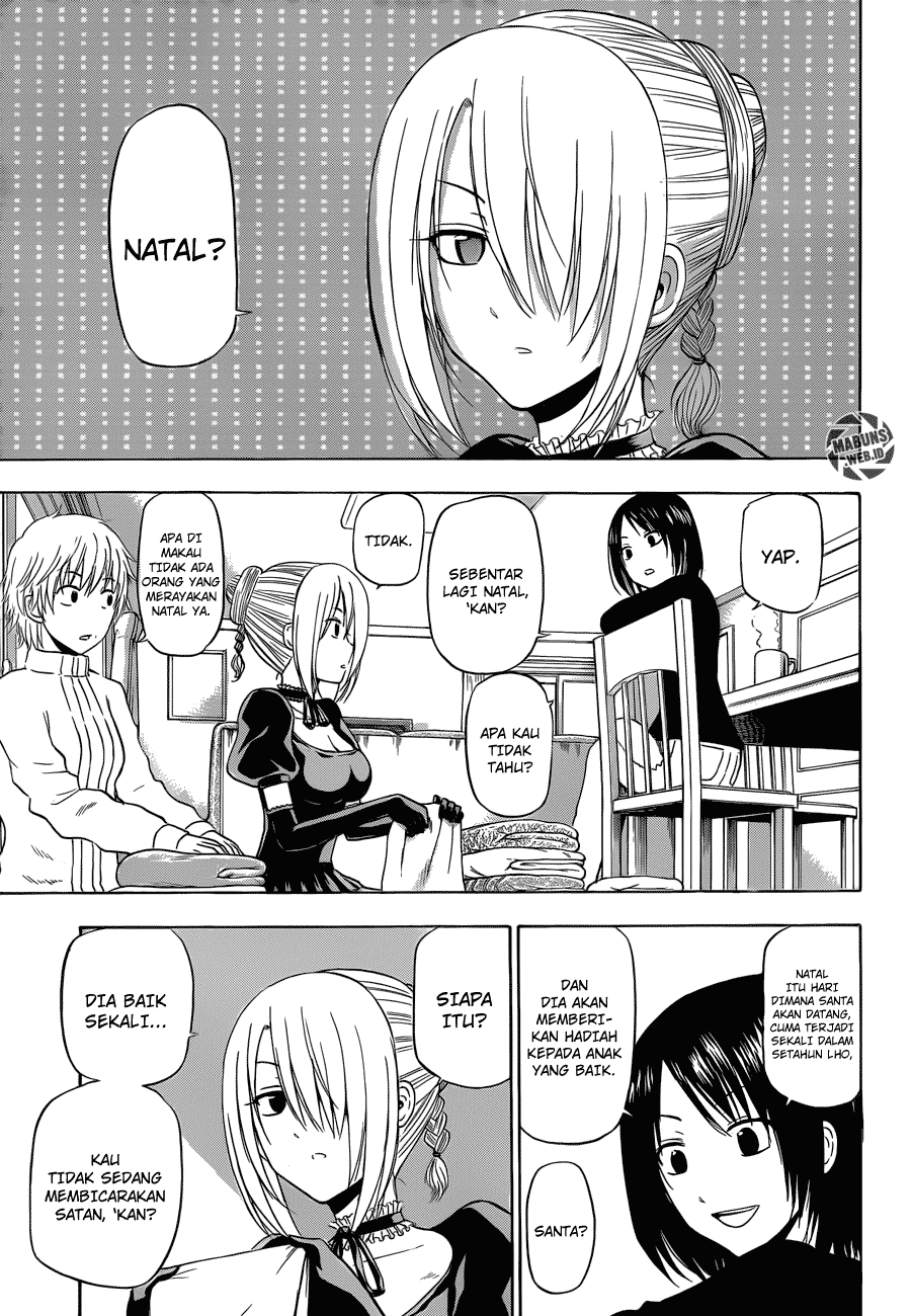 Beelzebub Bangai Hen chapter 176 halaman 12