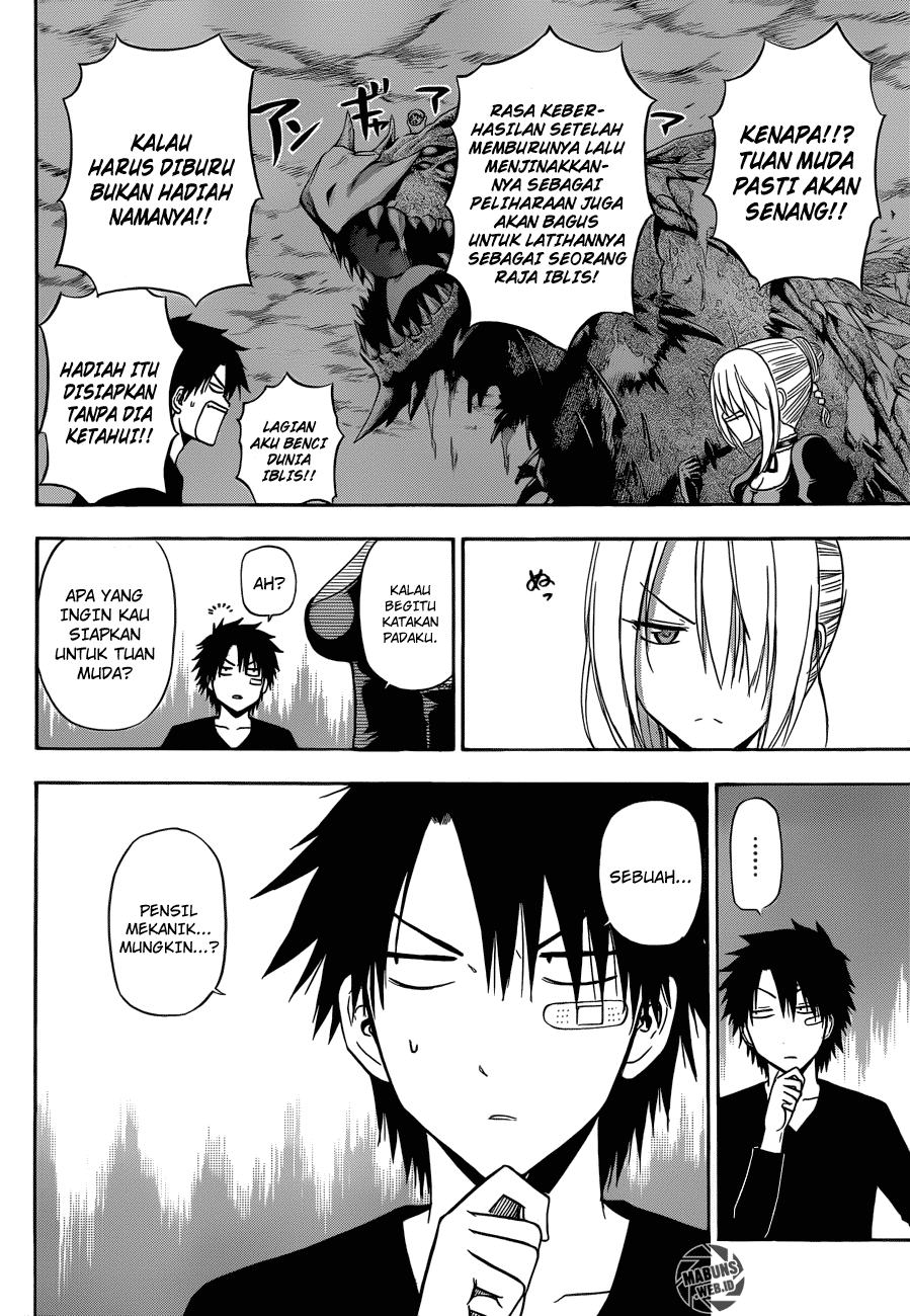 Beelzebub Bangai Hen chapter 176 halaman 17