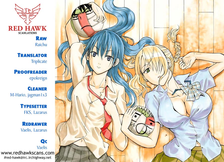 Beelzebub Bangai Hen chapter 176 halaman 22