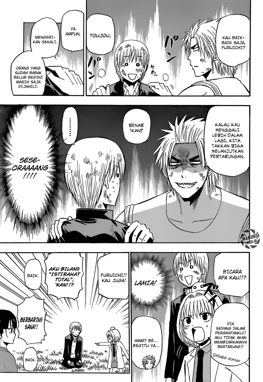 Beelzebub Bangai Hen chapter 176 halaman 4