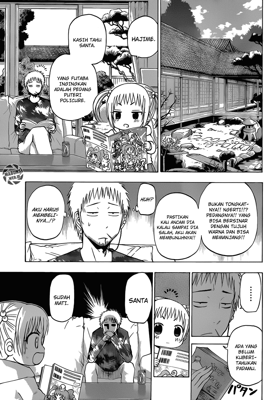 Beelzebub Bangai Hen chapter 177 halaman 12