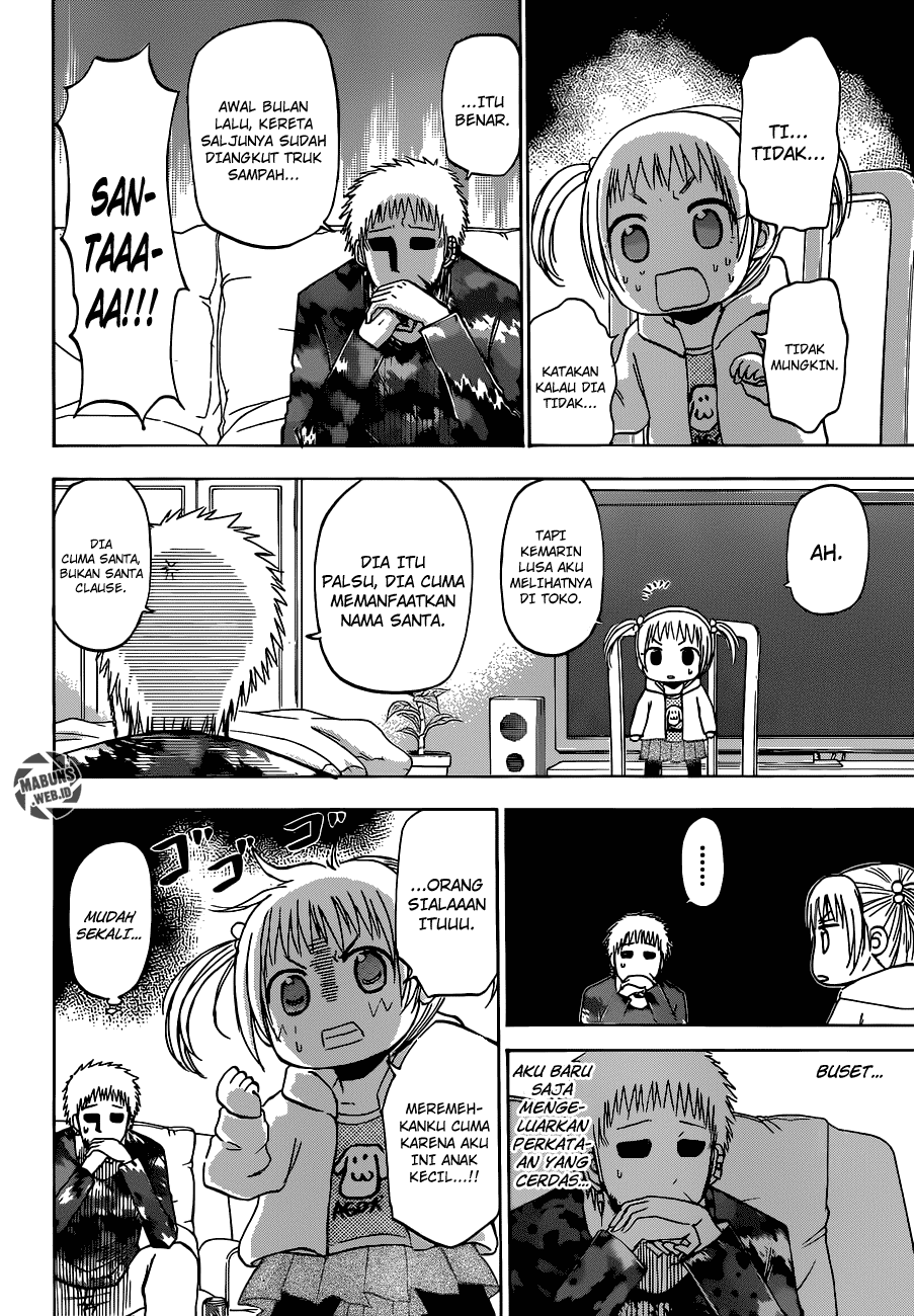Beelzebub Bangai Hen chapter 177 halaman 13