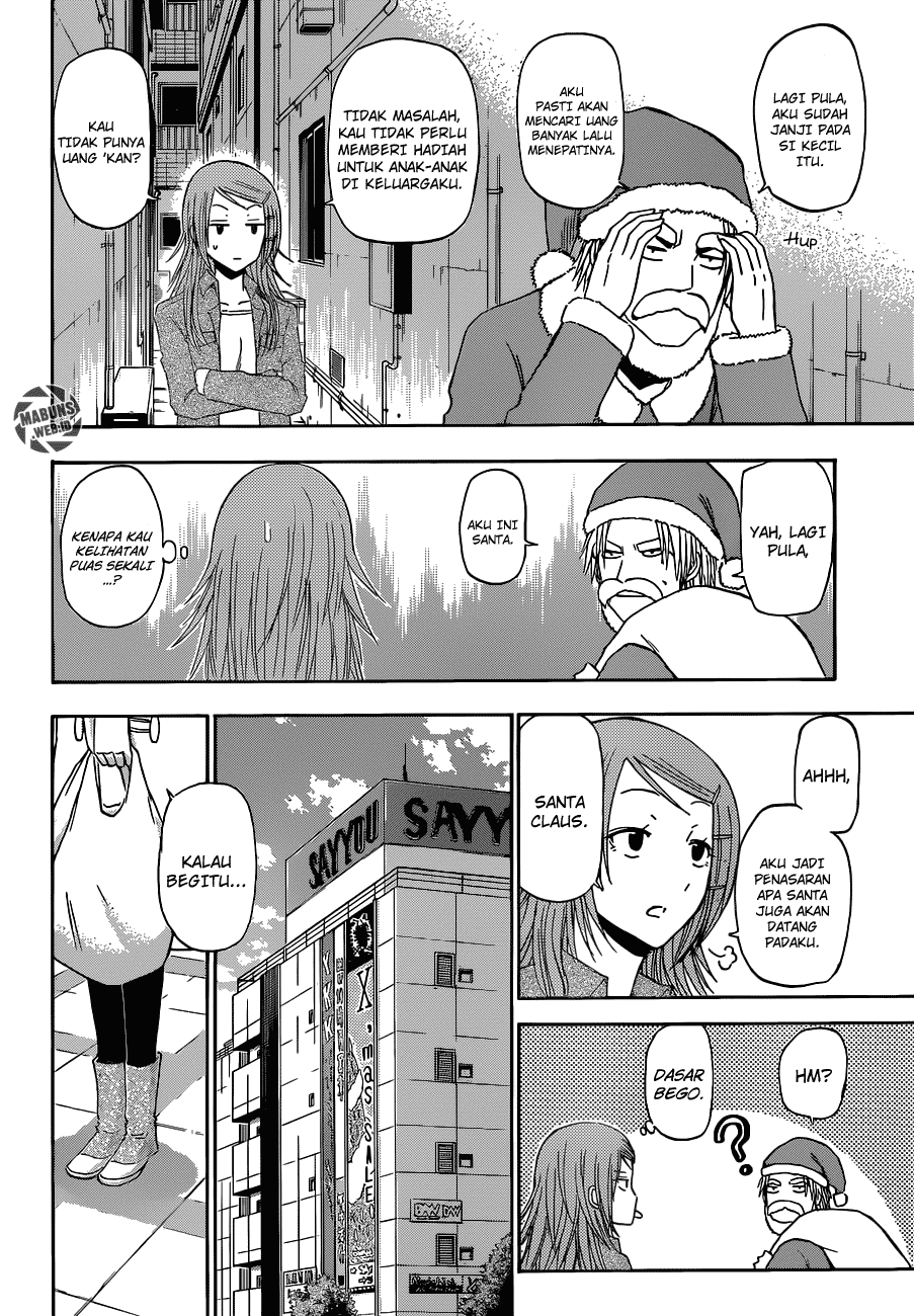 Beelzebub Bangai Hen chapter 177 halaman 15