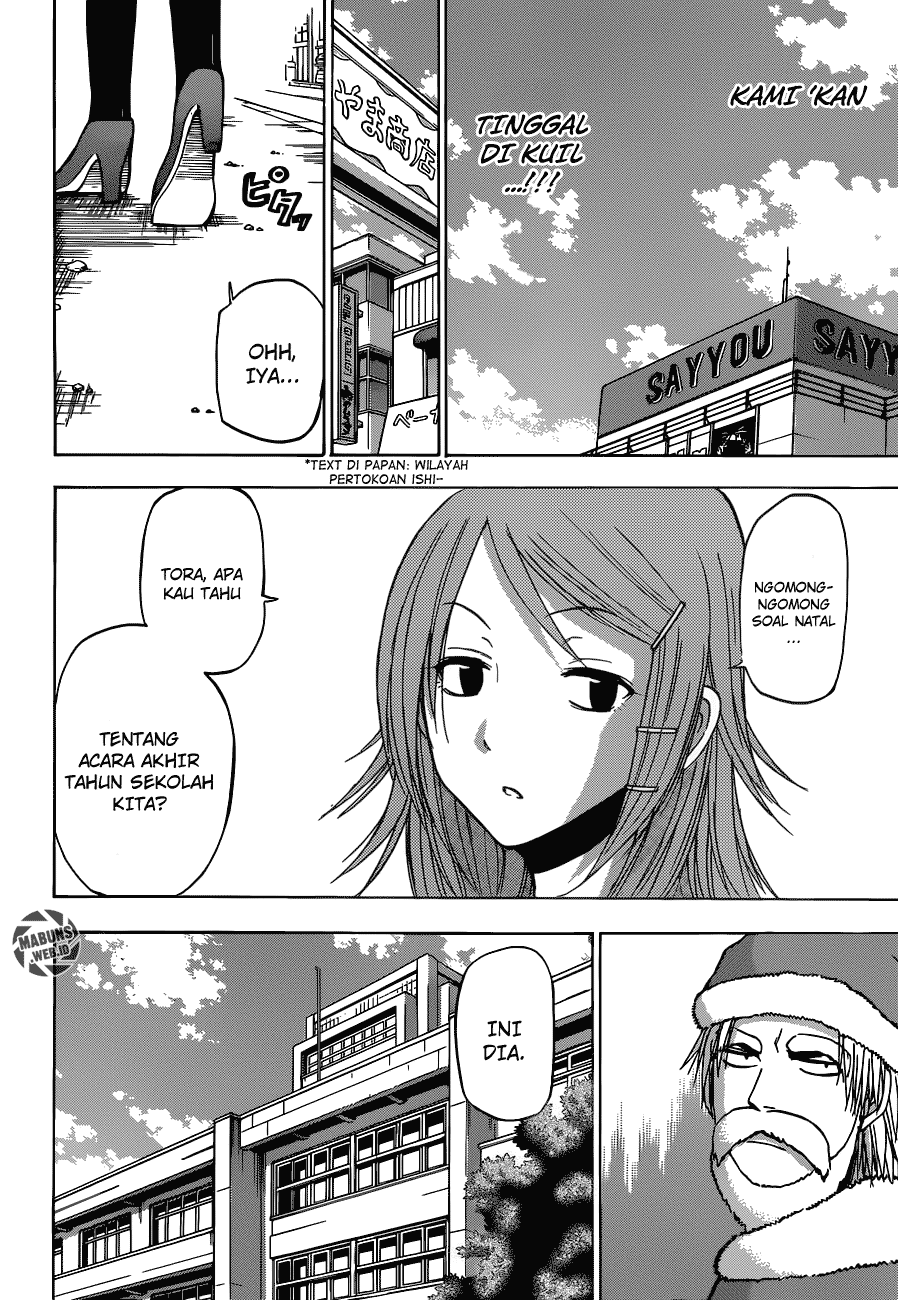 Beelzebub Bangai Hen chapter 177 halaman 17