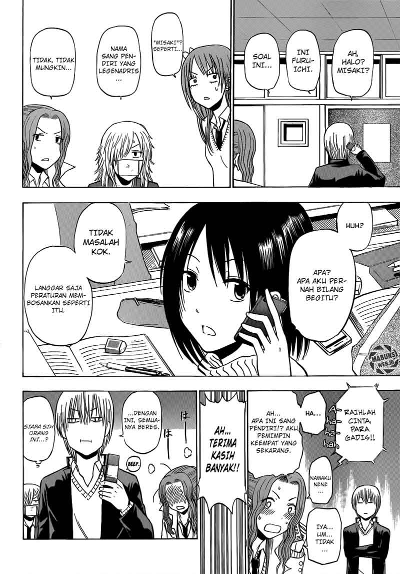 Beelzebub Bangai Hen chapter 178 halaman 11