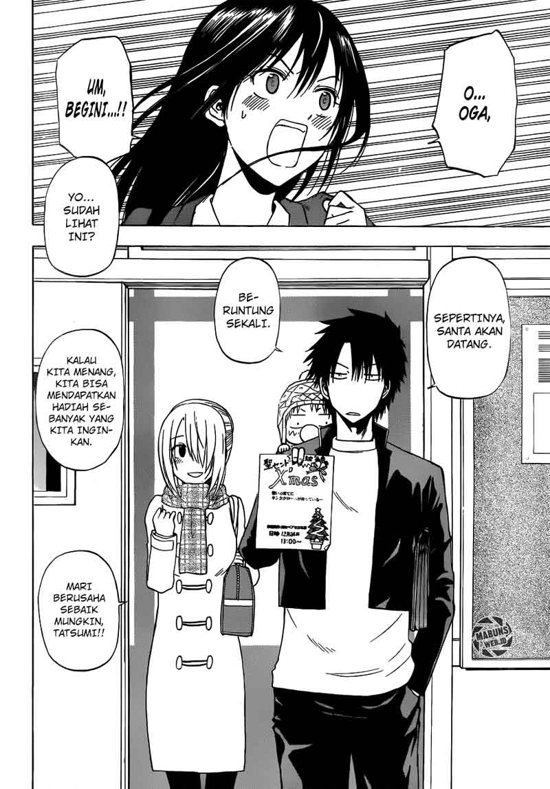 Beelzebub Bangai Hen chapter 178 halaman 13
