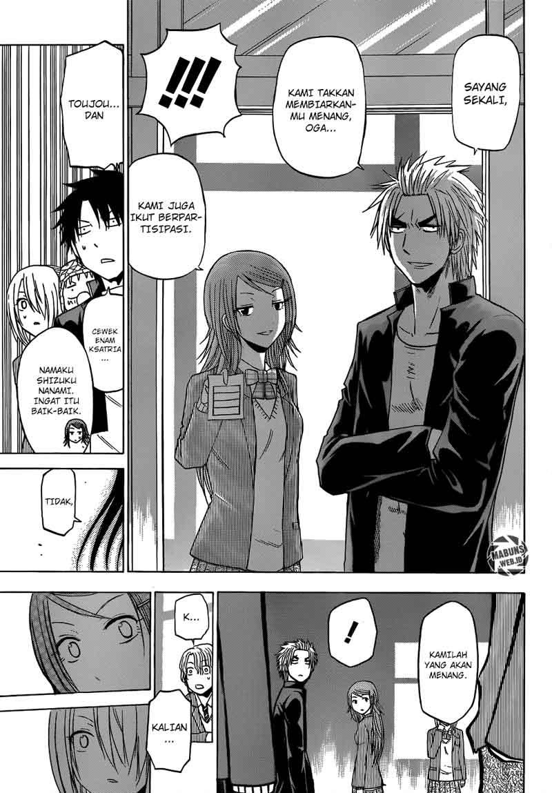 Beelzebub Bangai Hen chapter 178 halaman 18