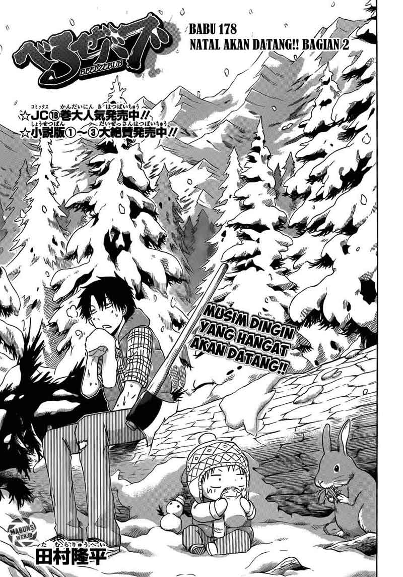 Beelzebub Bangai Hen chapter 178 halaman 4