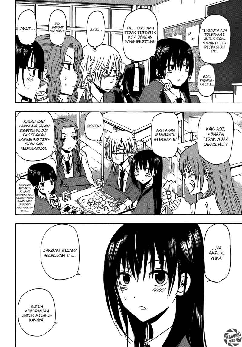 Beelzebub Bangai Hen chapter 178 halaman 7