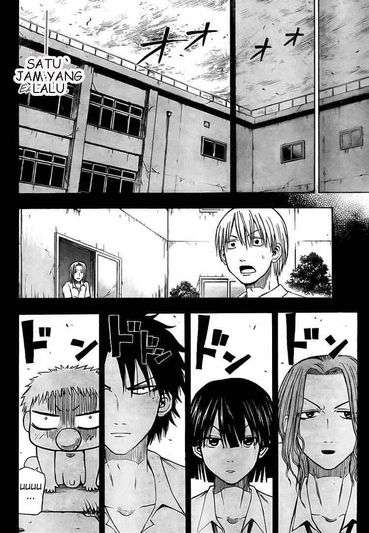 Beelzebub Bangai Hen chapter 18 halaman 10