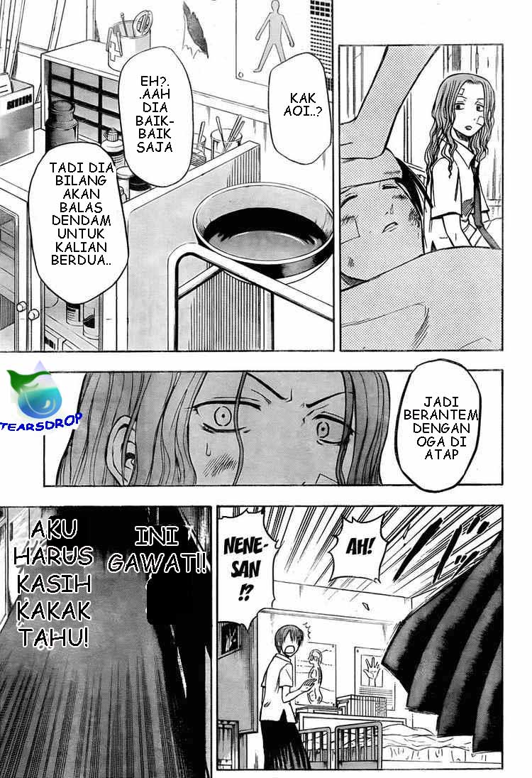 Beelzebub Bangai Hen chapter 18 halaman 17
