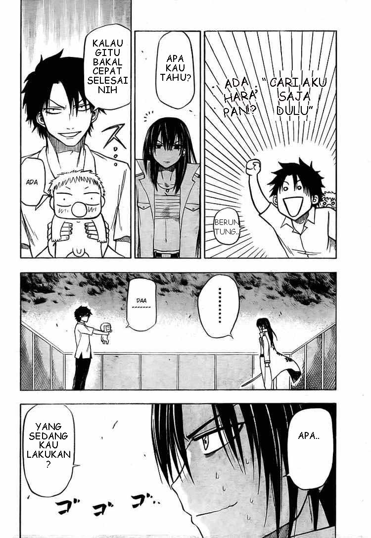 Beelzebub Bangai Hen chapter 18 halaman 6