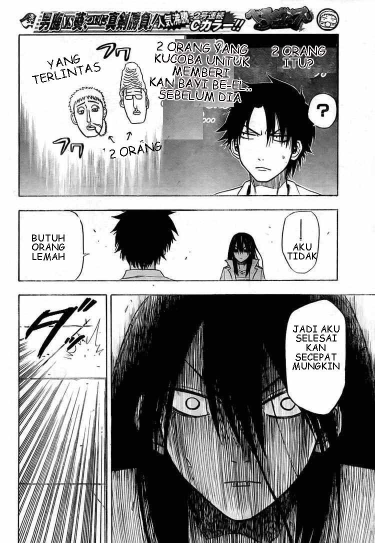 Beelzebub Bangai Hen chapter 18 halaman 8