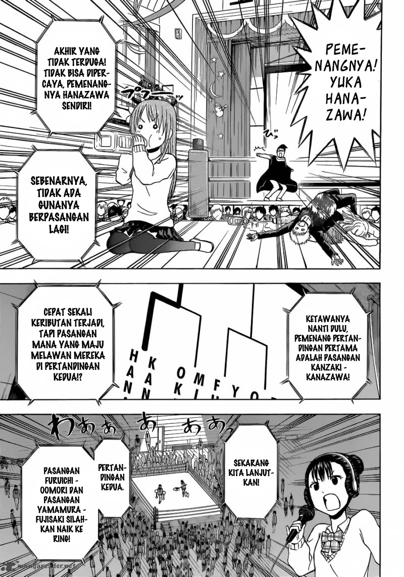 Beelzebub Bangai Hen chapter 180 halaman 13