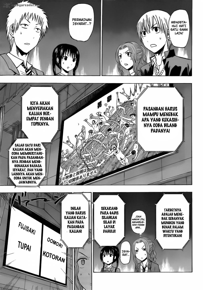 Beelzebub Bangai Hen chapter 180 halaman 15