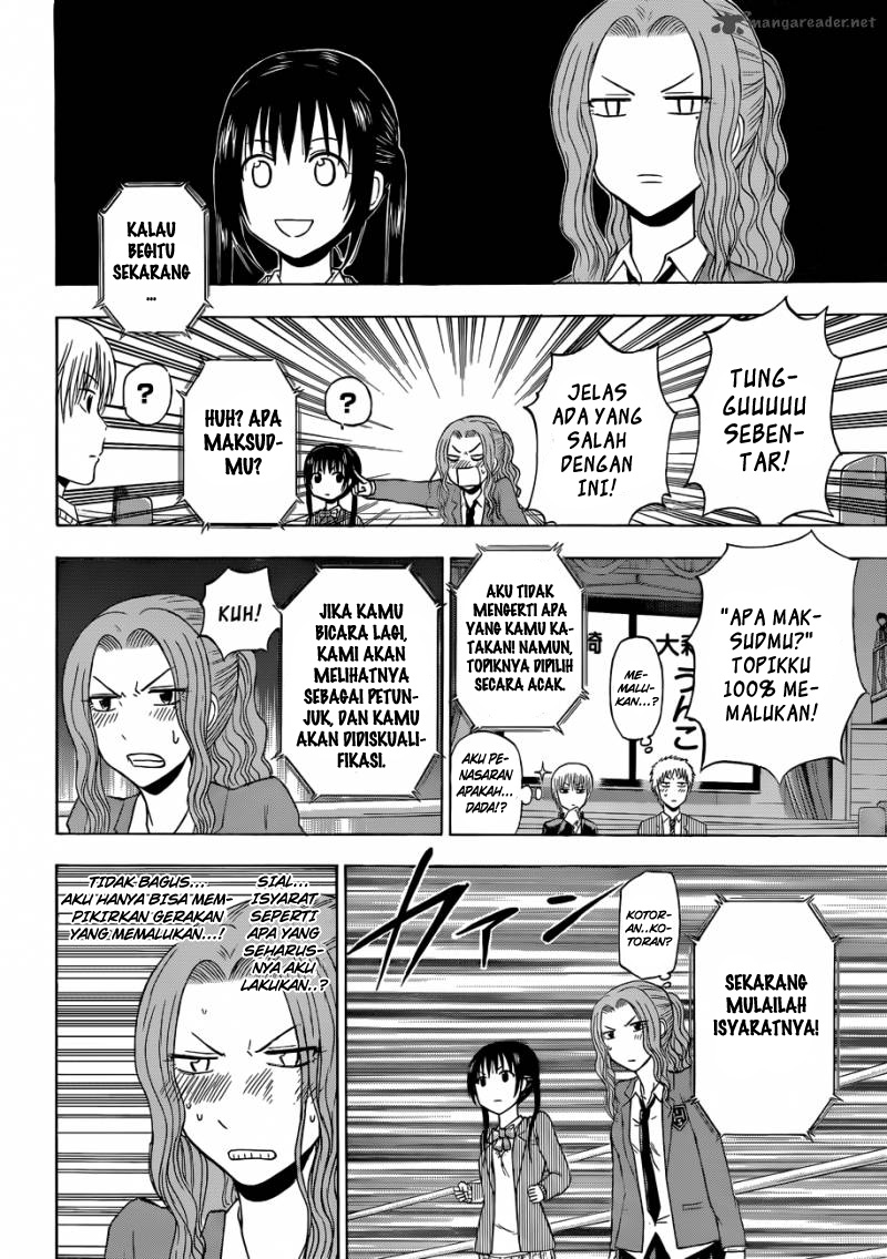 Beelzebub Bangai Hen chapter 180 halaman 16