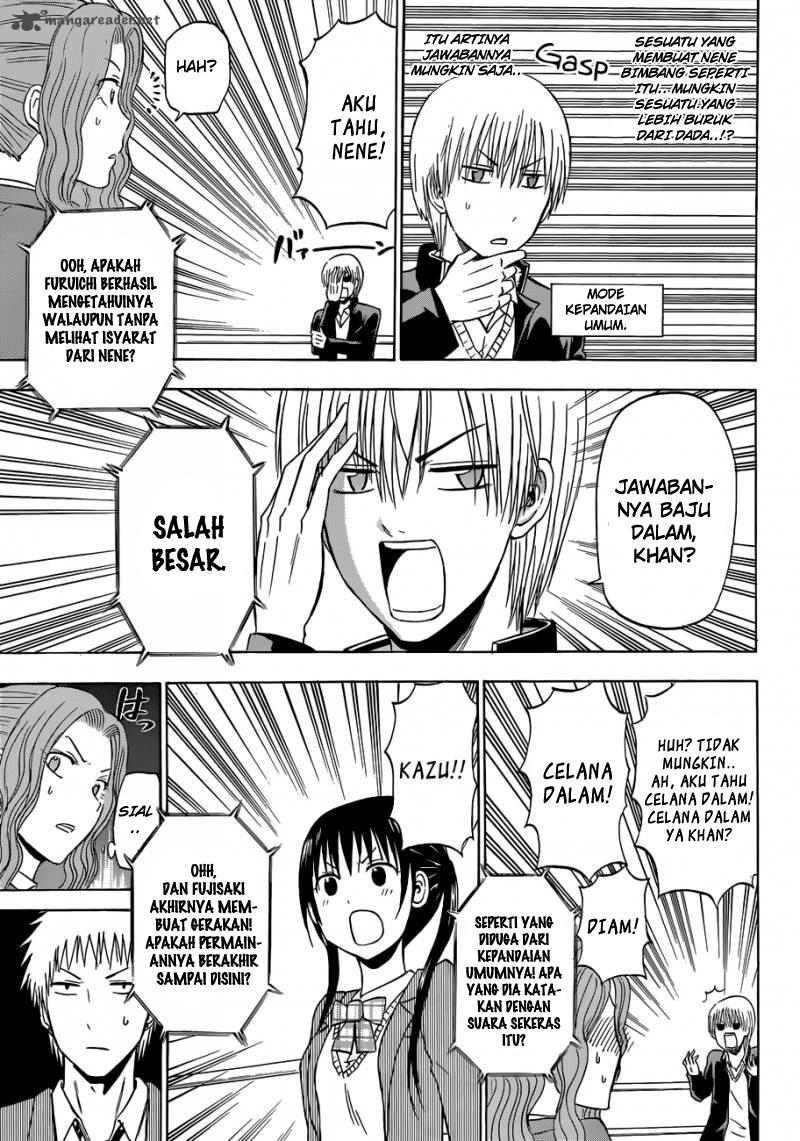 Beelzebub Bangai Hen chapter 180 halaman 17