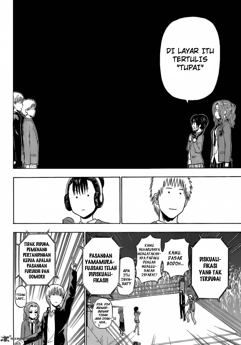 Beelzebub Bangai Hen chapter 180 halaman 18